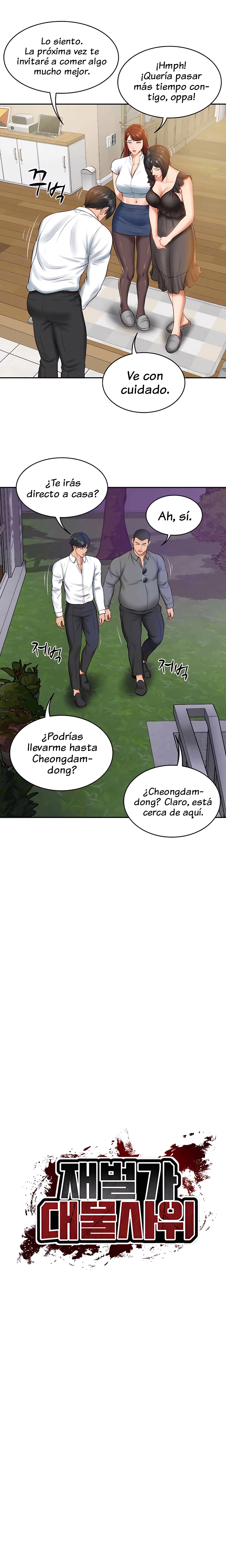 Imagen del capítulo 13